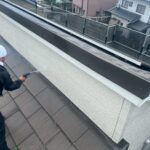 【広島外壁塗装の匠】外壁改修工事